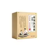 Parches para Pies Wu Zhu Yu Antiguos Extracto de Hierbas Parches para Pies 30 Parches/Caja Parches para el Cuidado de la Salud en Casa Cuidado Suave