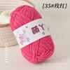 Hilo de Tira de Hielo Ultra Fino 50, Bola de Hilo de Felpa Corta Manta Bouquet, Hilo para Muñeca de Tejido a Mano DIY, Hilo de Exportación