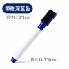 Directamente del fabricante, marcadores para pizarra blanca magnética, marcadores de colores a base de agua borrables, marcadores ecológicos para graffiti y dibujo para uso en oficina y enseñanza