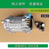 Compressor Elétrico Scroll 24V CC Caminhão Semi-Reboque RV Ar Condicionado de Estacionamento Paralelo Economia de Energia do Carro Original Conversão de Frequência