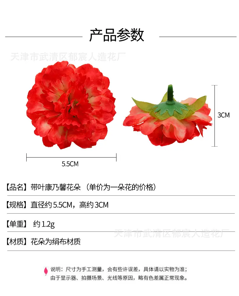 详情_01.jpg