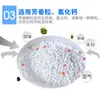Caja Deshumidificadora Brisa de Primavera Desecante Deshumidificante Armario Habitación Baño Absorbedor de Humedad Interior Bolsa Absorbente Anti-Humedad Anti-Moho 450ml