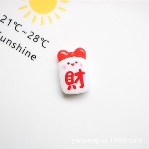 IMG_9672_副本.jpg