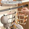 Cabide giratório 360 graus para guarda-roupa doméstico, cabideiro com ganchos para roupas e calças, cabideiro de armazenamento multifuncional