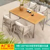 Mesas y Sillas de Exterior Nórdicas Mojia, Mesa y Sillas de Té Trendy de Lujo Ligero para Jardín de Villa, Sillas de Ratán, Mesas y Sillas de Patio de Ocio