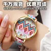 Nuevos Relojes de Estilo Étnico para Mujer al por Mayor Estudiante de Cuarzo Dopamina Relojes Bohemios Relojes de Nicho para Mujer