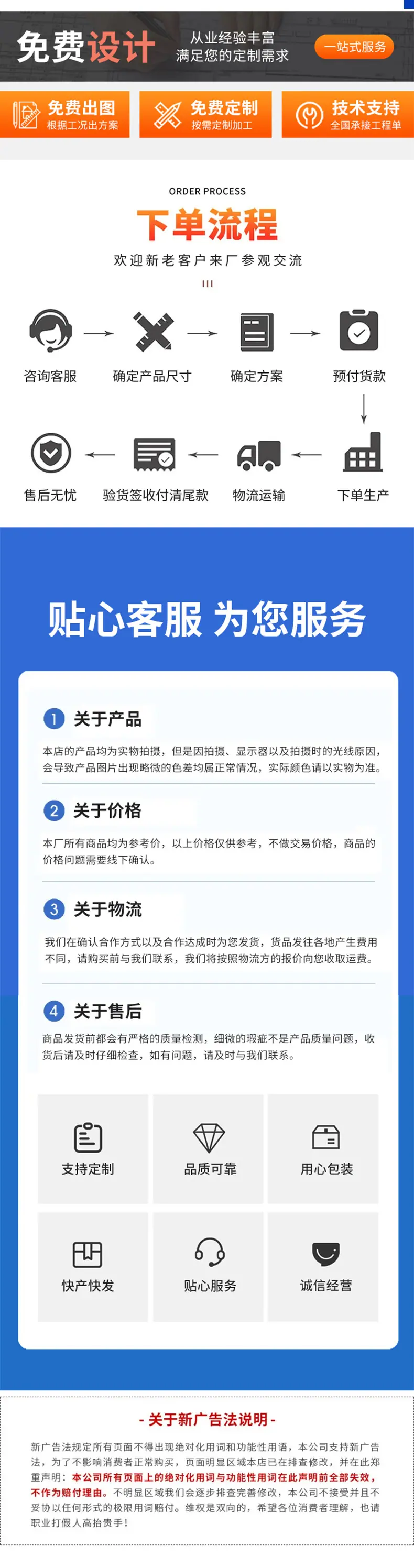 详情_05.jpg