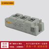 SKM400GAR126D SKM75GAR128D SKM100GAR128D novo módulo IGBT spot