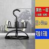 Estante para Secar Zapatos Duradero, Conveniente y Casual, Artesanía en Hierro, Móvil, para Balcón, Exterior, Estante para Zapatos, Gira 360 grados