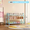 Sapateira simples, pequeno armário de sapatos de várias camadas para dormitórios, adequado para uso doméstico, hall de entrada e apartamentos de aluguel; um sapateiro estiloso no estilo "ins" para organizar sapatos