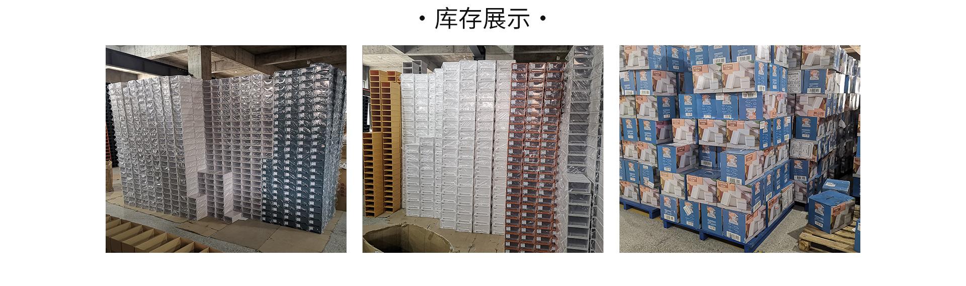 正佳工厂介绍_04