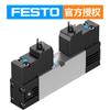Válvula Solenoide Festo Festo Personalizada Neumática Vsva-B-T32U-A-A2-P1 Válvula Solenoide Estándar de Gas