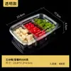 Caja Desechable para Cortar Fruta Ahora Caja de Embalaje para Pastel de Fruta Fuente de Tres Piezas con Tapa Caja Transparente de Doble Fuente 250g