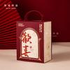 Caixa de Doces para Casamento Vazada Estilo Chinês 2026 Novo Modelo Presente de Alto Padrão Específico para Casamento Caixa de Doces Vazia Atacado