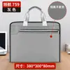 Bolsa de Documentos para Conferência Navigator em Tecido Oxford, Bolsa de Informações Portátil, Pasta para Homens e Mulheres, Pasta Executiva