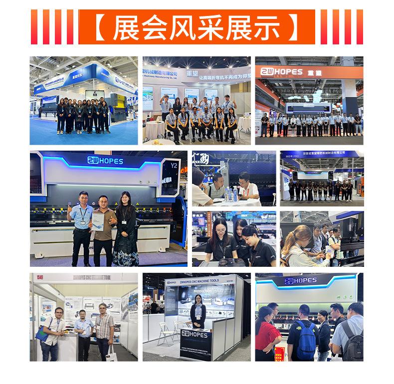 详情页_08.jpg