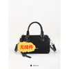 Bolso tipo almohada de leopardo de alta gama para nicho, Bolso de hombro retro, Bolso cruzado de moda súper moderno para Primavera/Verano 2026, Versátil