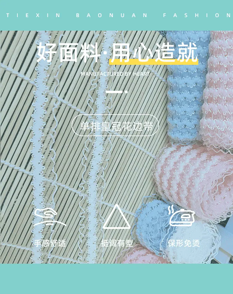 单排皇冠_03