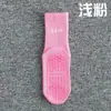Calcetines de Yoga Verano Finos para Mujer Profesionales Antideslizantes de Silicona Rosa Tubo Largo Pilates Media Pantorrilla Calcetines Deportivos para Mujer Primavera/Verano