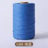 Fio de Ráfia para Chapéu de Papel, Fio de Ráfia para Chapéu de Verão, Fio para Tricô, Fio para Chapéu de Algodão, Fio para Bolsa de Crochê Feita à Mão
