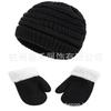 Novo outono e inverno chapéu infantil luvas conjunto CC plus veludo transfronteiriço fábrica 6 cor spot Amazon hot hat