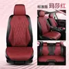 Cojín Nuevo para Asiento de Coche Transfronterizo, Cojín Universal Tipo Silla de Montar para Todas las Estaciones, Perforado de Verano, Ventilado, Transpirable, Cojín de Lujo Ligero de Cuero Completo