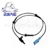 Envío directo para Sensor de velocidad de rueda ABS para coche 9664731480 10.0711-5275.3