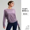 Nueva Prenda Exterior de Cuello Redondo para Yoga, Camiseta de Manga Larga con Cordones Laterales, Holgada y Transpirable para Fitness, Running y Yoga