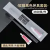 Cepillo de Dientes Desechable con Pasta Dental, Cerdas Suaves para Hotel, Casa de Huéspedes, Uso Doméstico, Baño de Invitados, Viajes, Set de Artículos para Hotel