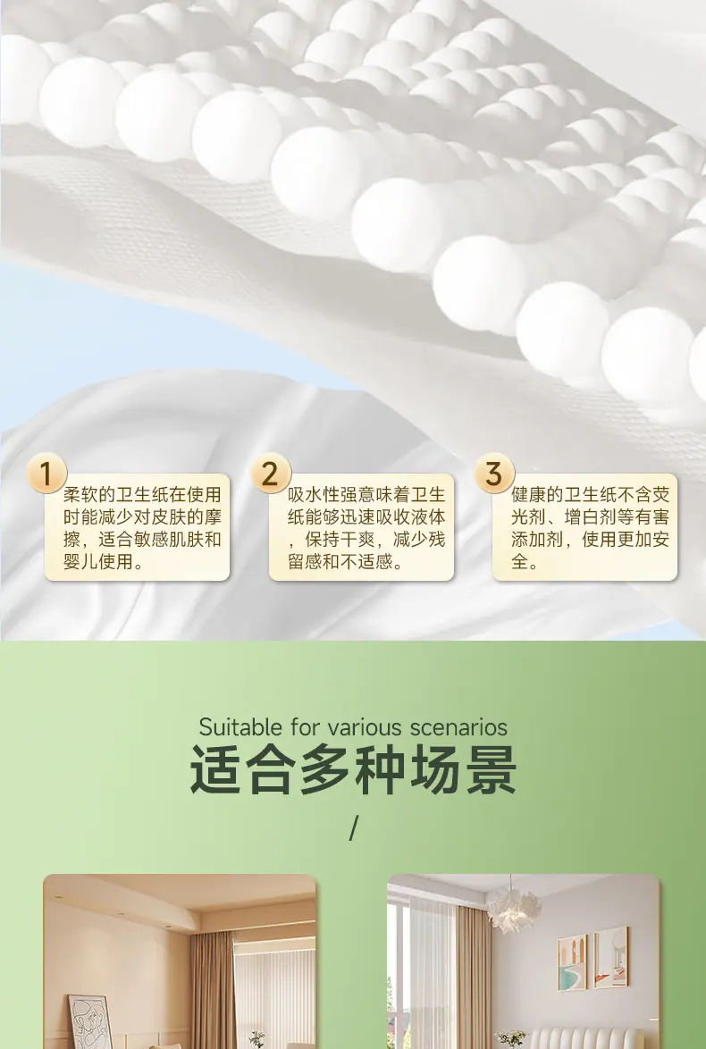 详情_07.jpg