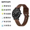 Reloj de Examen Marca Sanda Viaje Silencioso Resistente al Agua Reloj para Estudiantes Casual Simple Delgado Luminoso Reloj de Cuarzo