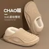Chinelos de Algodão Impermeáveis com Cobertura Traseira para Mulheres, Outono/Inverno, Com Pelúcia Adicional, Sola Grossa, Antiderrapante, para Uso Interno em Casa, Podem ser Usados ao Ar Livre, Chinelos Peludos Quentes