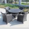 Juego de cuatro piezas de mesa y silla de ratán para restaurante al aire libre, combinación de mesa y silla para patio, muebles de ratán para hotel, muebles de ratán para ocio al aire libre