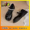 Sapatos Mary Jane Casuais Versáteis Estilo Francês para Mulheres com Salto Grosso, Solas Grossas, Sapatos de Salto Único que Aumentam a Altura com Laço de Pérola, Adequados para Combinar com Saias, 2026