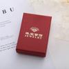 Caja de Almacenamiento de Joyas Caja de Borde para Joyas Cubierta Cielo y Tierra Pulsera Aretes Collar Caja de Regalo Caja de Embalaje Personalización