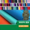 Tela Oxford impermeable 900D, directa de fábrica, tela de poliéster multicolor de alta calidad para equipaje.