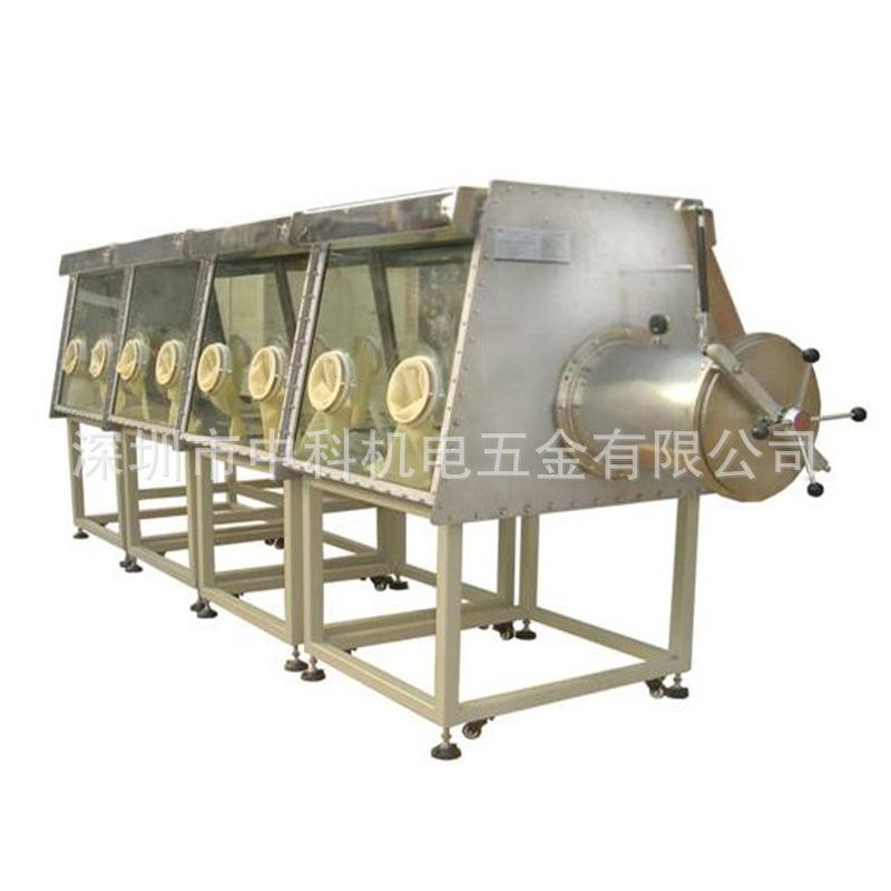 002A3jrRgy6OW1U2Wcube&690_