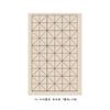 Papel de Práctica para Caligrafía Estilo Antiguo, Papel de Práctica Rectangular con Líneas de Cuadrícula, Papel de Caligrafía Semi-Crudo para Estudiantes que Usan Pincel