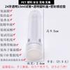Frasco para máscara PET30ml fundo redondo spot frasco tubo de ensaio 25g 20g15g10ml preto branco transparente frasco para essência