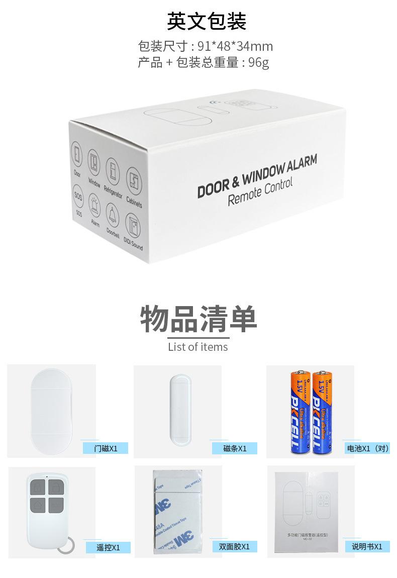 详情页_09.jpg