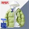 Abrigo acolchado de algodón de nombre conjunto de la NASA para hombre, invierno, falso de dos piezas engrosado, versátil, cálido, abrigo acolchado de algodón, engrosado, mismo estilo para pareja