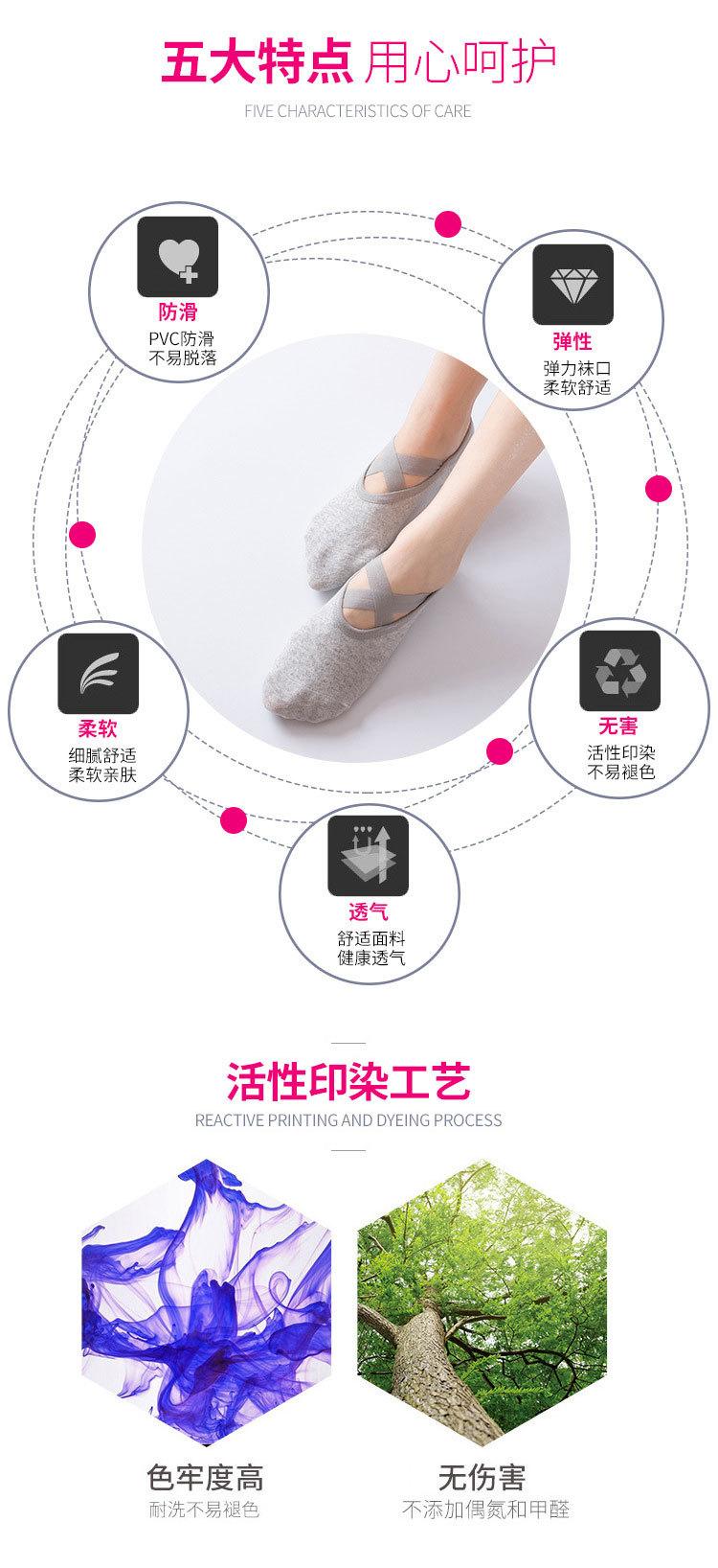 圆头交叉带_04.jpg