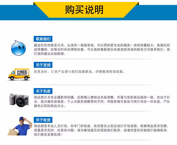 详情页.jpg