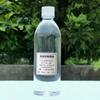 Flor Flutuante Imortal Óleo Conservante Óleo Mineral 1000ml Garrafa de Vidro Garrafa Vazia Alta Permeabilidade Flor Flutuante DIY Aromaterapia Sem Fogo