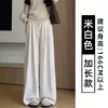 Calça casual feminina cinza, novo modelo outono 2025, cintura alta, com caimento fluido, modelagem solta, versátil, calça pantalona afunilada e mais grossa para baixinhas