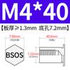 Yishenglong Pernos Remachables para Agujero Ciego de Acero Inoxidable Tuercas Remachables Placa de Presión Hexagonal Rosca Bsos-M3M4
