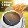 Carregamento Solar para Camping Iluminação Externa Barraca de Feira Iluminação de Emergência para Falta de Energia Luz para Camping em Casa Luz de Ambiente Novo Estilo