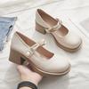 Zapatos para Mujer 2023 Primavera y Verano Estilo Nuevo Tacón Grueso Tacones Altos Zapatos de Salón Boca Baja Zapatos Pequeños de Piel. Cómodo y Versátil en Color Albaricoque