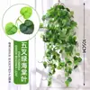 Enredaderas de Plantas Verdes Falsas para Decoración, Enredaderas de Flores Artificiales de Plástico para Sala de Estar Colgantes de Pared Interiores Cesta Colgante de Flores Árbol