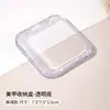 Caja de Almacenamiento para Uñas Portátil Acrílica Transparente Sellada Colección Caja para Uñas a Prueba de Polvo Cuadrada Caja de Almacenamiento para Manicura